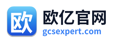欧亿官网